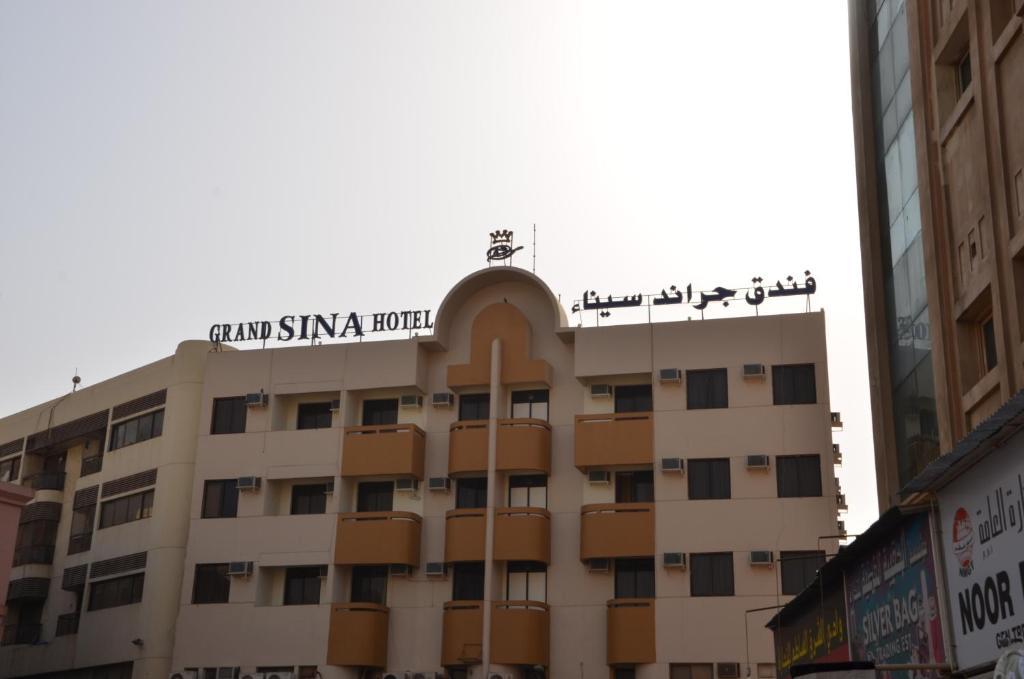 Grand Sina Hotel Dubai Eksteriør billede