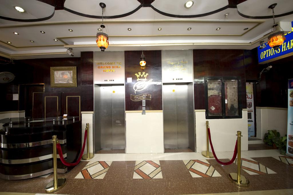 Grand Sina Hotel Dubai Eksteriør billede